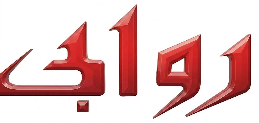 Rawaby logo
